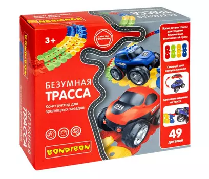 Bondibon Гибкий автотрек Безумная трасса с машинкой (48 деталей)
