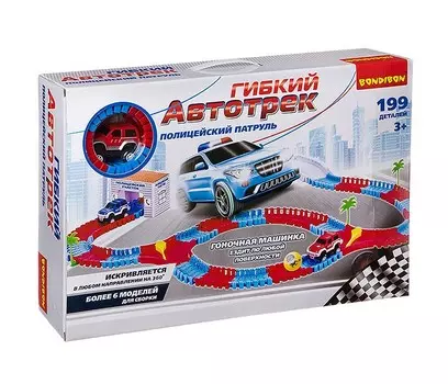Bondibon Гибкий автотрек Полицейский патруль