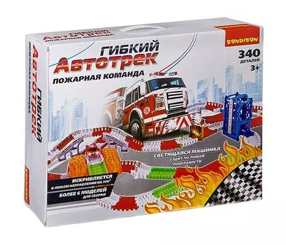 Bondibon Гибкий автотрек Пожарная команда