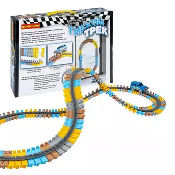 Bondibon Гибкий автотрек Вертикальный заезд