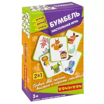 Bondibon Игра настольная Бумбель 2в1