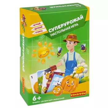 Bondibon Игра настольная Суперурожай