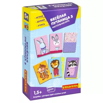 Bondibon Игра настольная Веселая Путаница 3