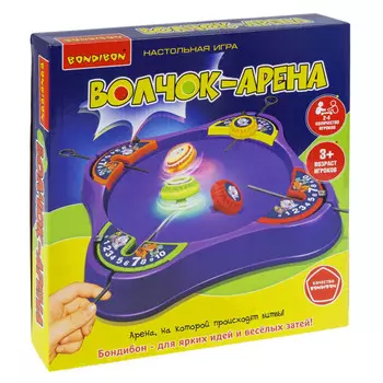 Bondibon Игра настольная Волчок-арена
