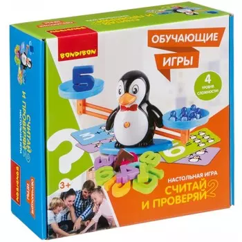 Bondibon Игра Считай и проверяй 2