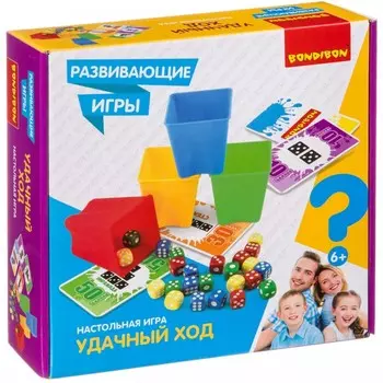 Bondibon Игра Удачный ход