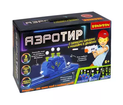 Bondibon Игровой набор АЭРО-ТИР
