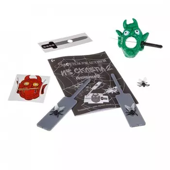 Bondibon Игровой набор Фокусы-ужастики из склепа 2