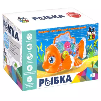 Bondibon Игрушка музыкальная Рыбка с шестерёнками