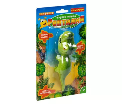 Bondibon Игрушка-тянучка Рептилия динозавр
