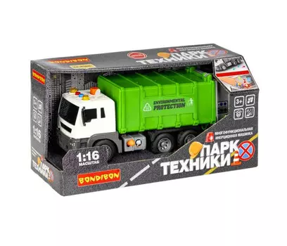 Bondibon Инерционная машина Парк техники мусоровоз