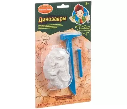 Bondibon Исторические раскопки Науки с Буки Динозавры
