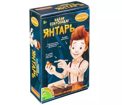 Bondibon Исторические раскопки Науки с Буки Найди сокровища! Янтарь