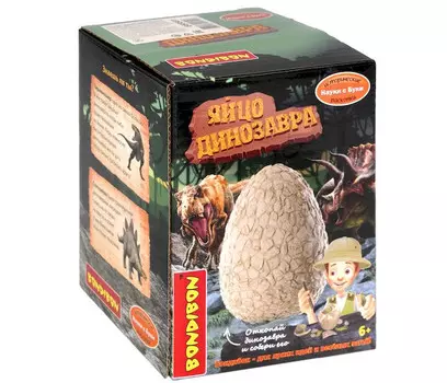 Bondibon Исторические раскопки Науки с Буки Яйцо Динозавра ВВ5561