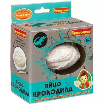 Bondibon Исторические раскопки Яйцо крокодила