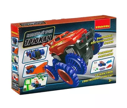 Bondibon Канатный трек Трюкач