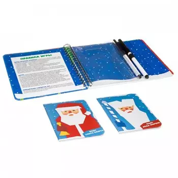 Bondibon Компактные развивающие игры под ёлку Морской бой Новогодняя серия