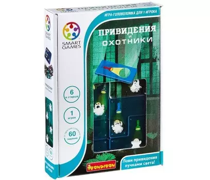 Bondibon Логическая игра Охотники и Привидения