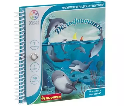 Bondibon Логическая игра Smartgames Дельфинчики