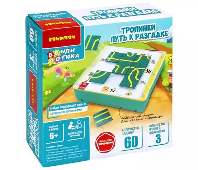 Bondibon Логическая игра Тропинки Путь к разгадке