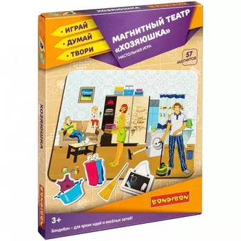 Bondibon Магнитный театр Хозяюшка (57 магнитов)
