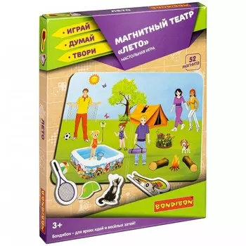 Bondibon Магнитный театр Лето (52 магнита)