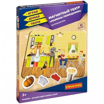 Bondibon Магнитный театр Мамины помощники (81 магнит)