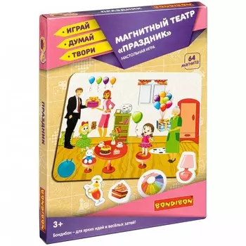 Bondibon Магнитный театр Праздник (64 магнита)