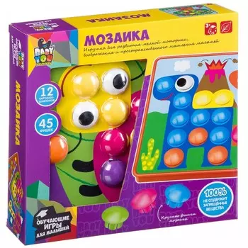 Bondibon Мозаика для малышей