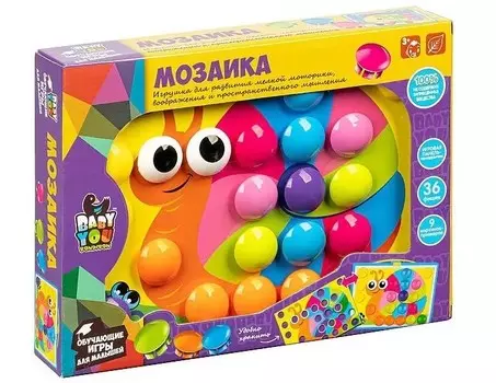 Bondibon Мозаика для малышей (36 фишек)