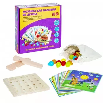 Bondibon Мозаика для малышей из дерева 12 шаблонов 25 фишек 5 цветов