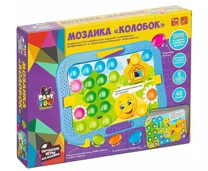Bondibon Мозаика для малышей Колобок (48 крупных фишек)