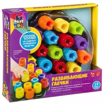 Bondibon Мозаика для малышей Развивающие гаечки