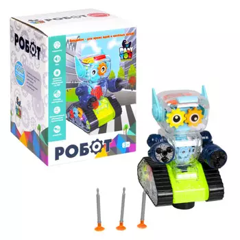 Bondibon Музыкальный Робот с шестерёнками