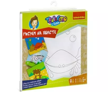 Bondibon Набор для рисования Холст 25x25 см