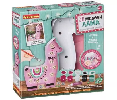 Bondibon Набор для творчества 3D-модели: Лама