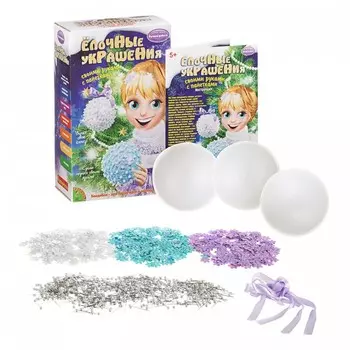 Bondibon Набор для творчества Ёлочные украшения с перламутровыми пайетками (3 шарика)