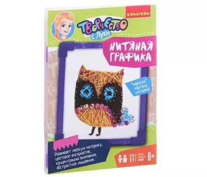 Bondibon Набор для творчества Картина из ниток Сова ВВ1696-1