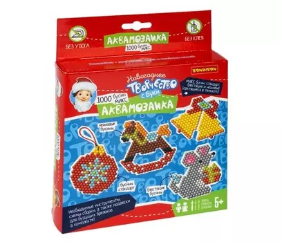 Bondibon Набор для творчества Новогодняя аквамозаика Мышка и ёлочные игрушки (1000 бусин)