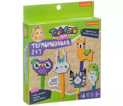 Bondibon Набор для творчества Термомозаика 2 в 1: Марионетки и Закладки для книг