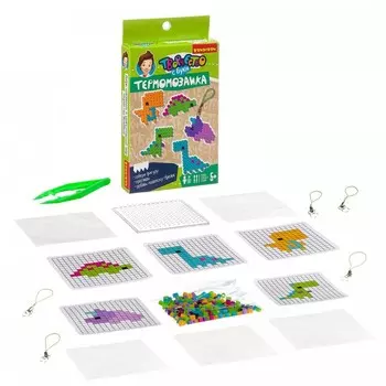 Bondibon Набор для творчества Термомозаика 2D Динозавры