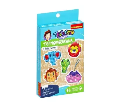 Bondibon Набор для творчества Термомозаика с блестками Животные саванны (500 бусин)