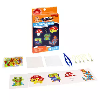 Bondibon Набор для творчества Творчество с Луки Термомозаика Брелоки с лесными обитателями