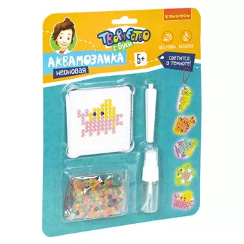 Bondibon Набор для творчества Творчество с Луки Неоновая аквамозаика Морские обитатели