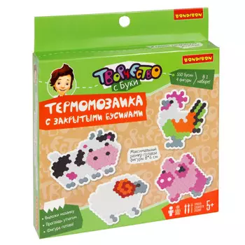 Bondibon Набор для творчества Творчество с Луки Термомозаика Жители фермы