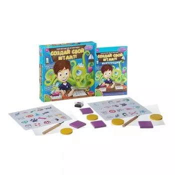 Bondibon Набор для творчества Творчество со штампами Создай свой штамп Буки