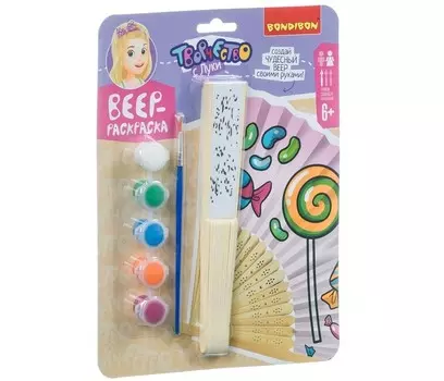 Bondibon Набор для творчества Веер-раскраска Олененок