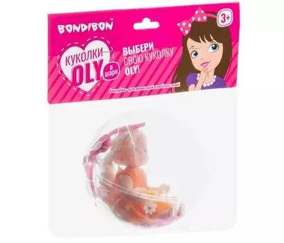 Bondibon Набор игровой куколка Oly 11 см с собачкой и сумочкой в прозрачном шаре ВВ3887