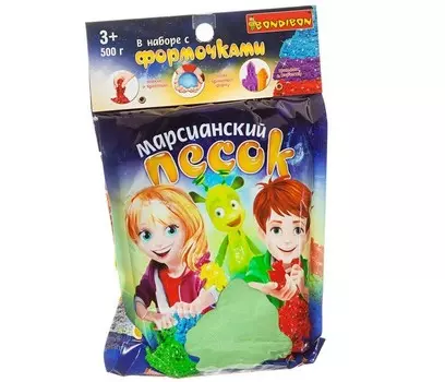 Bondibon Набор игровой Марсианский песок 4 формочки 3D из двух частей 500 г ВВ1726