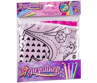 Bondibon Накидка Принцессы для раскрашивания MTBF222B